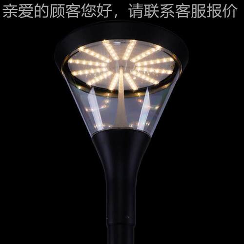 ZOLAI 压铸l厂 全压铸smd 6ZOLAI-TYw 工ed庭院灯头 全压铸led公