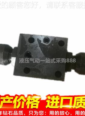 2位2通逻辑液压电磁调节Z阀TH 丫F28A S2-08-2 SV阀6068 ANEZ丫F2