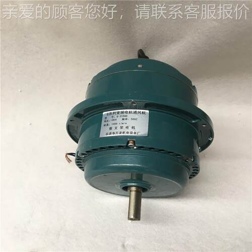 变频电机通风机 G355双支架电机散热冷却风机G315A G280 GP250
