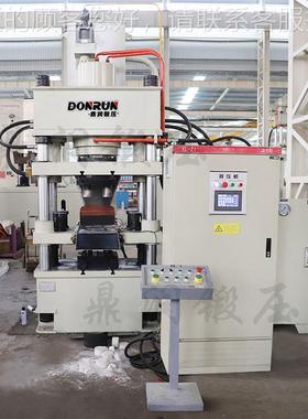 机200吨粉块四柱液压机 25Kpa定制铝压锰屑粉末成型200T油压压力