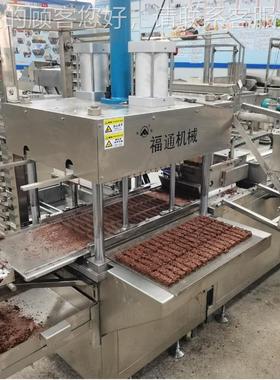 巧力燕麦棒机型器厚薄可调全动自谷物棒设备燕CTQ克麦脆成机