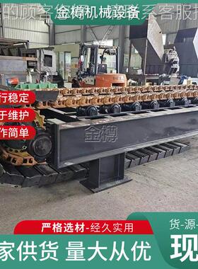 输链板送机 ACS线板式喂料机 流水线鳞板砂给料机 承重力石强