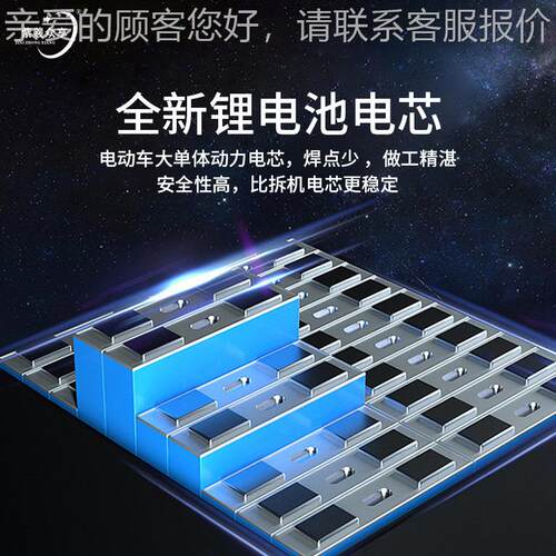 紫羲电瓶zixi磷酸铁大锂大电池20AH容量120v24伏房车户外功率