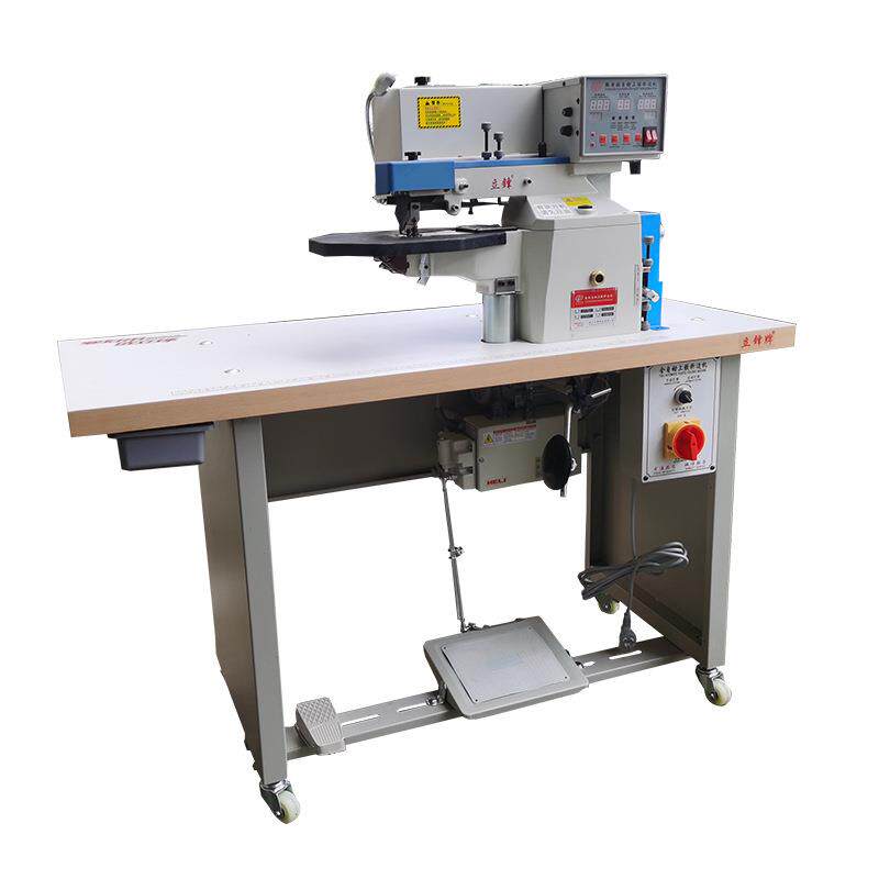 上胶折边机全自动沿边上胶折边机皮具折边机全自动胶水机