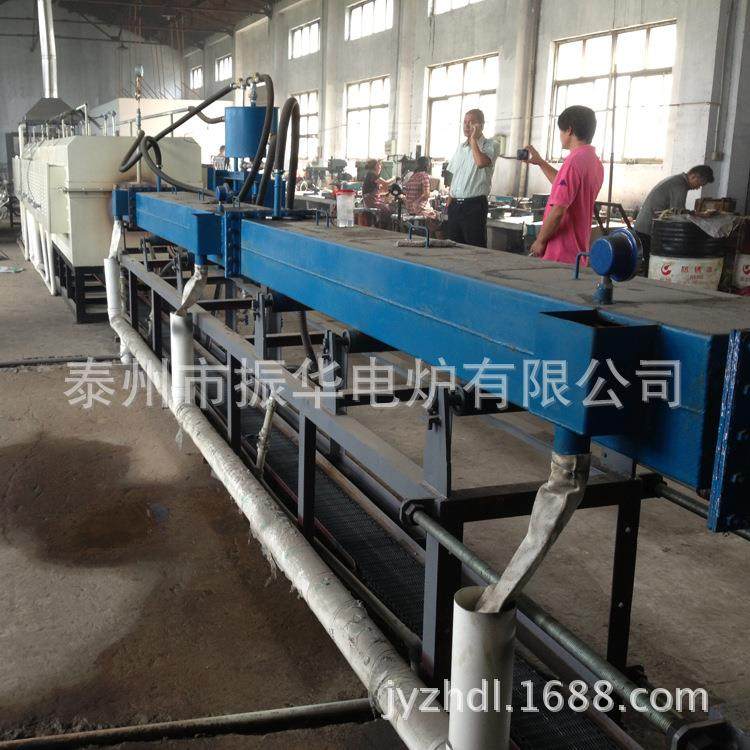 厂家直销各种网带炉热处理炉网带烧结炉粉末冶金烧结炉,工业油品/胶粘/化学/实验室用品,其他实验室设备,淘宝优惠券,粉丝福利购,淘宝优惠卷