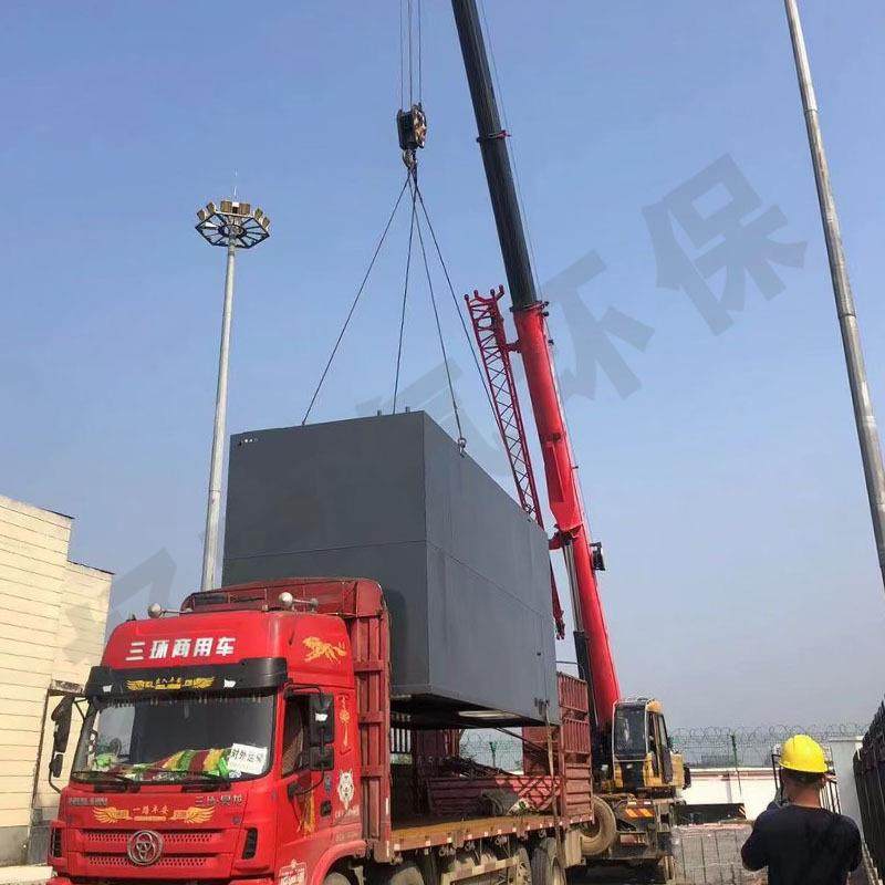 五金厂废水处理设备金属加工废水建材建筑污水处理设备成套,清洗/食品/商业设备,吸污机,淘宝优惠券,粉丝福利购,淘宝优惠卷