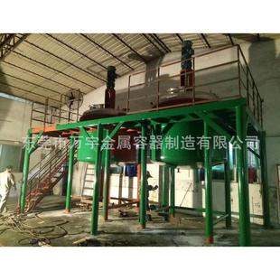 不锈钢双层电加热反应釜 厂家定制树脂润滑油胶水合成反应釜立式
