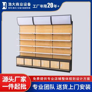 便利店超市货架商店展示架文具多层单双面木纹零食品置物架商用