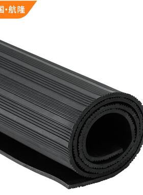 黑色条纹配电房高压绝缘橡胶板绝缘胶垫板胶垫10kv绝缘垫5mm胶皮