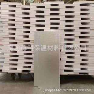 防火板源头厂家现货 B1级酚醛板酚醛复合保温板改性外墙酚醛保温版