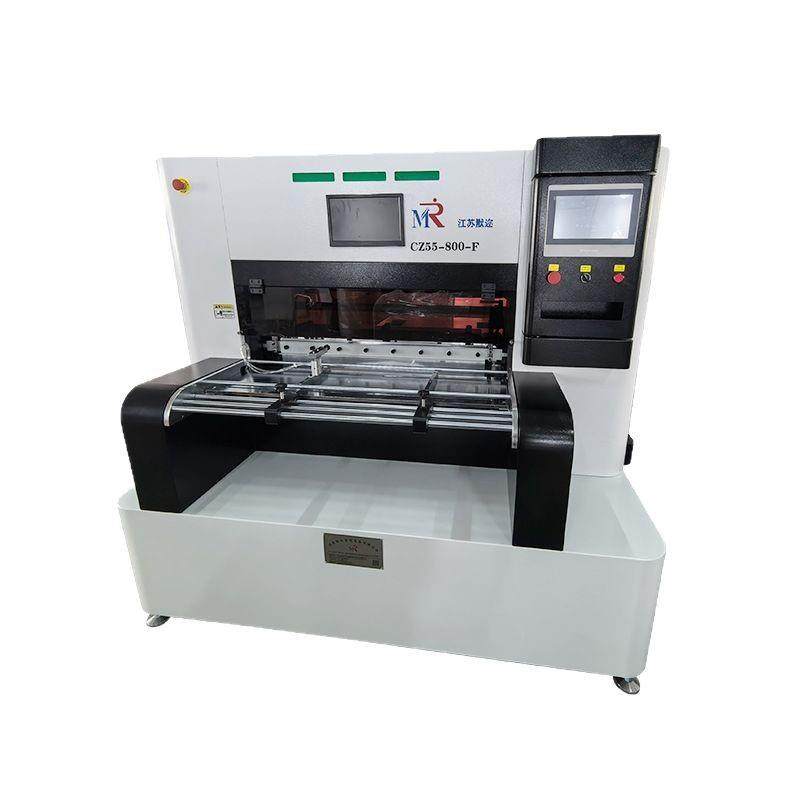 全自动六代一体折纸机工业空气滤芯折纸设备伺服滤清器折叠折扇机,机械设备,造纸/纸加工设备,淘宝优惠券,粉丝福利购,淘宝优惠卷