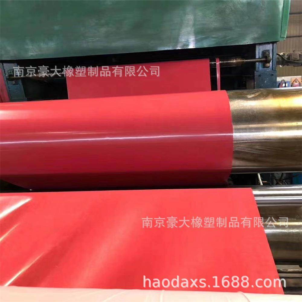 高压绝缘垫绝缘橡胶板5mm耐高压绝缘橡胶板；配电室用绝缘胶板,橡塑材料及制品,橡胶片/橡胶板,淘宝优惠券,粉丝福利购,淘宝优惠卷