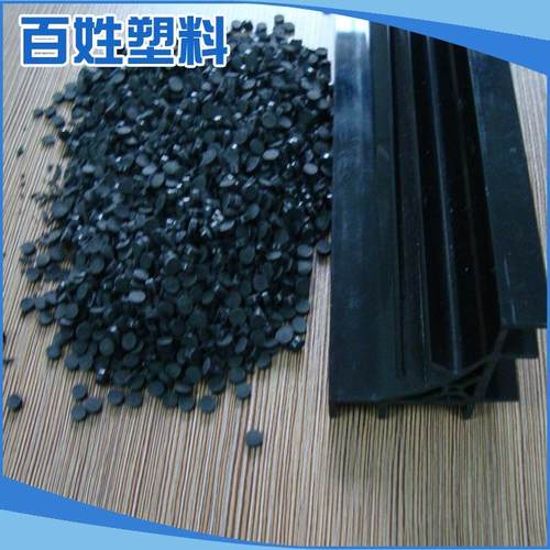 工厂生产销售PVC颗粒PVC再生料余姚市/R808