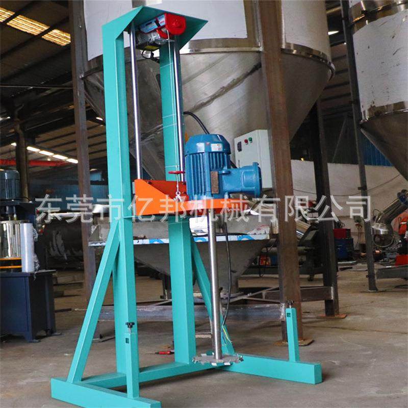 厂家直供电动升降分散机油漆涂料搅拌机树脂分散机简易分散机,工业油品/胶粘/化学/实验室用品,分散机,淘宝优惠券,粉丝福利购,淘宝优惠卷