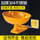 热销304不锈钢壁挂式 淋浴冲淋验厂工业洗眼机 紧急喷淋洗眼器立式
