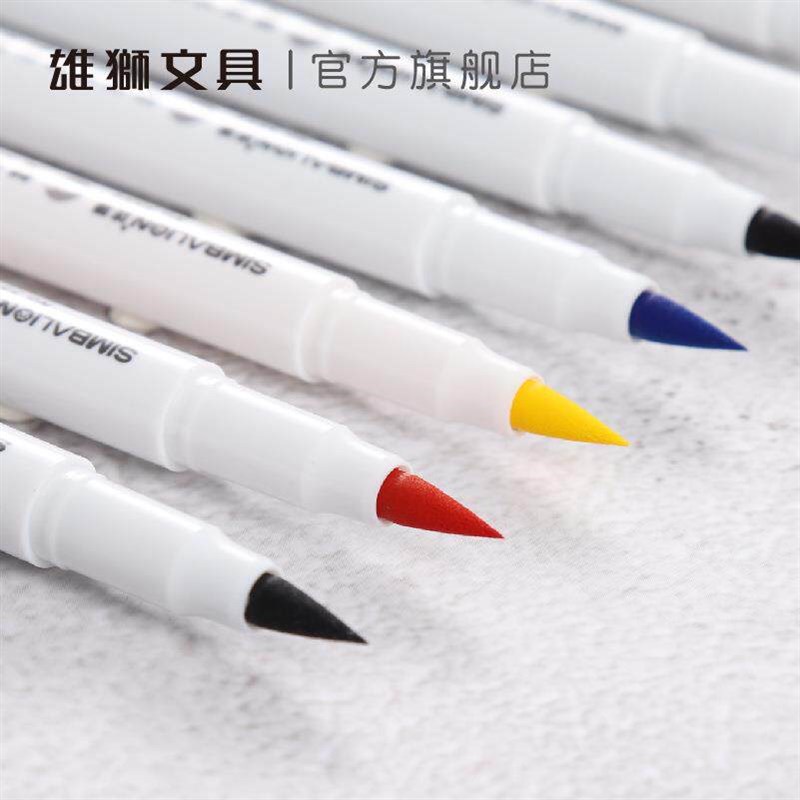 热销雄狮双头彩色针管笔水性速干0.5mm速绘针笔软头彩绘笔画画勾