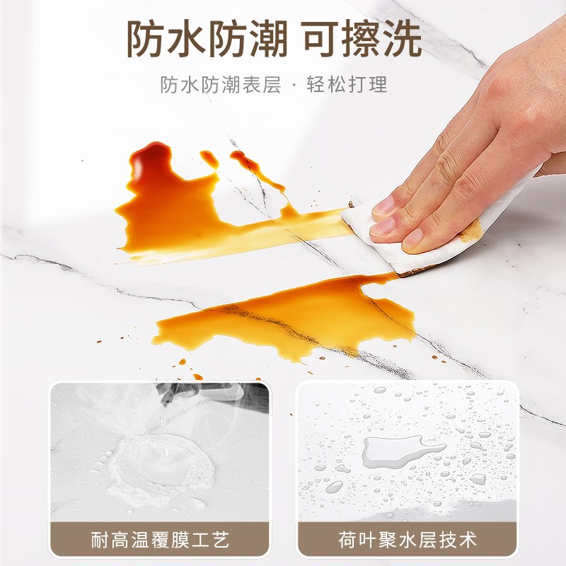 热销大理石墙贴纸自粘防水防潮墙壁墙面遮丑壁纸电视背景墙仿瓷砖