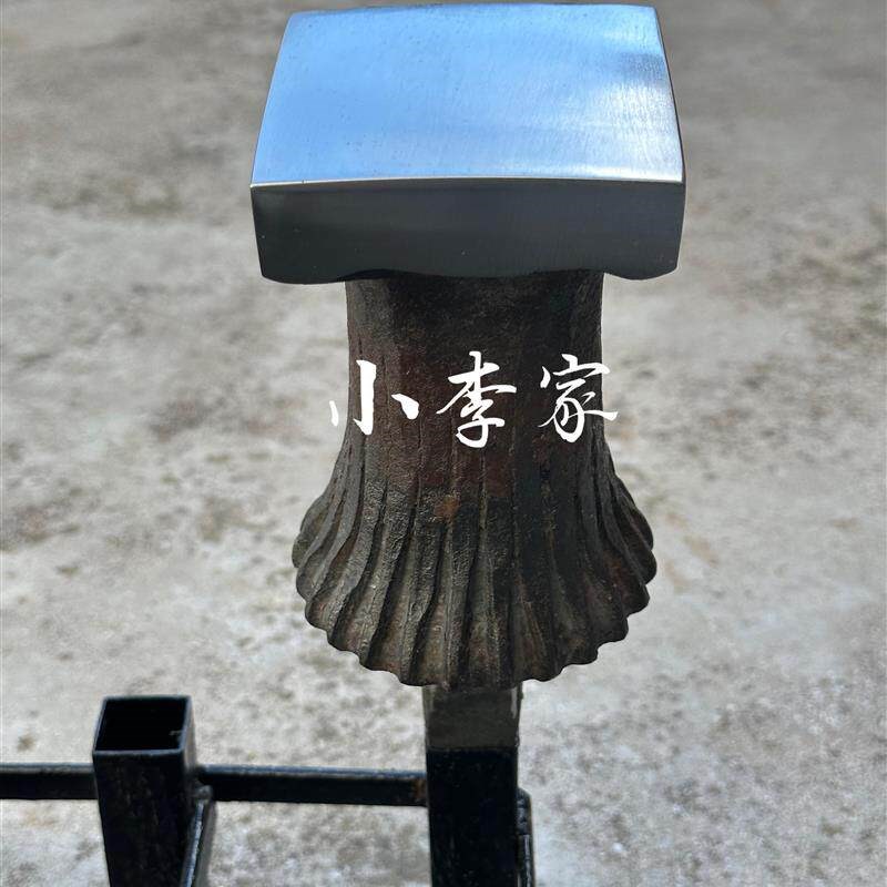 热销纯手工金工铁马拐针18件套铁砧子打壶打碟打杯子工具大号精品