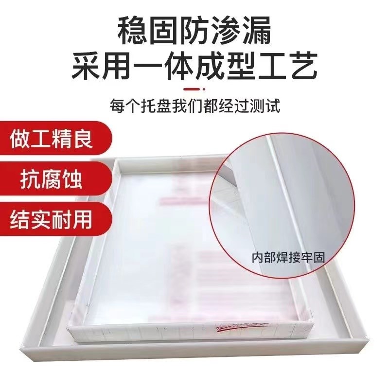 热销pp水箱定制焊接环保塑料盒子白色水产养殖箱PVC酸洗槽