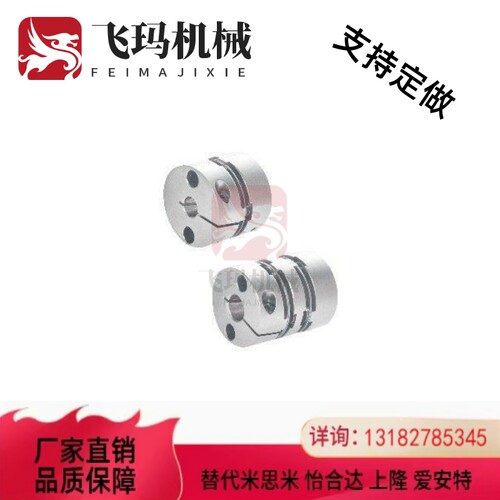 热销DBA01/11/51/61/52/61-D16/20/25/32/40/50-d8怡合达膜片式联