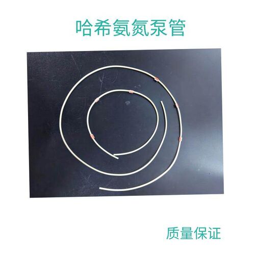 热销Inter2C氨氮哈希泵管长管短管水质在线分析仪专用