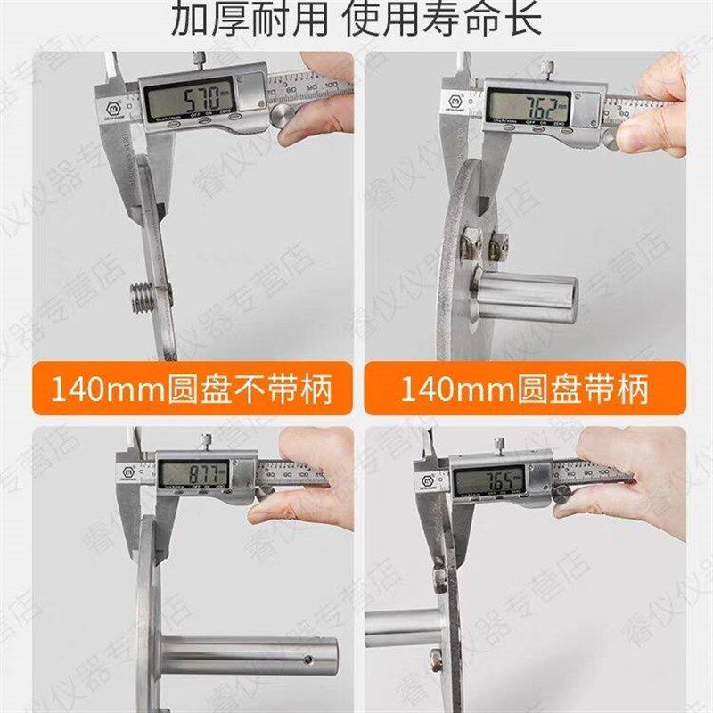 热销强制对中盘不锈钢全站仪对中基座归心盘测量标志控制点沉降监