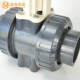 热销UPVC气动塑料球阀双由令活接球阀化工耐酸碱腐蚀Q621F 10S