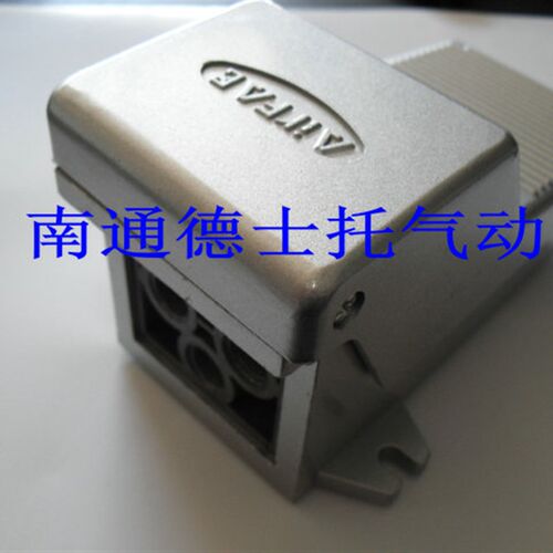 热销精品 脚踏阀(带锁) 4F210-08L G1/4 质保一年