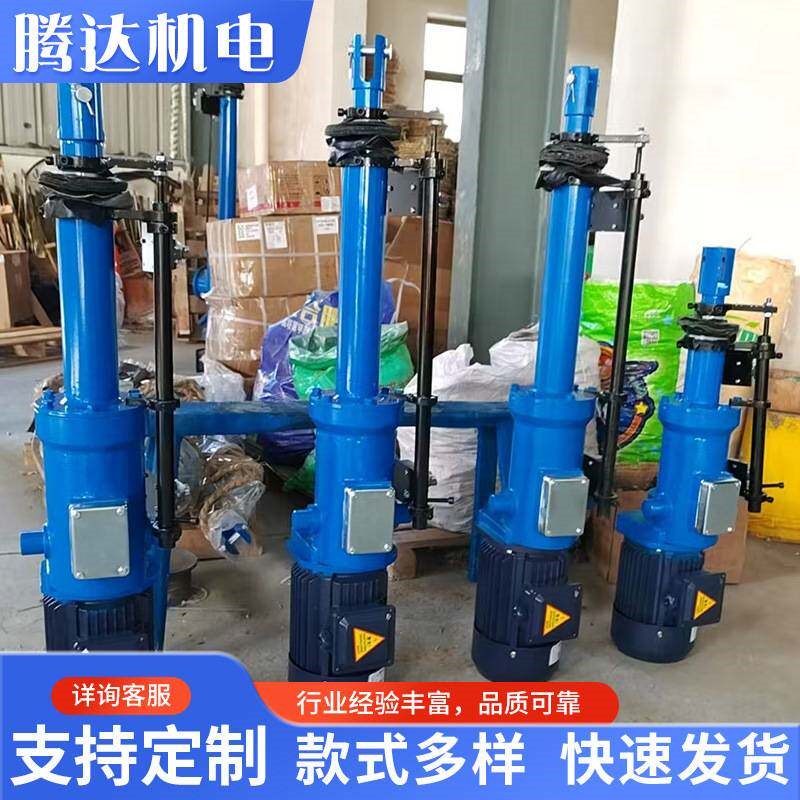 热销电液推杆液压电动大推力工业级液压杆功率重型伸缩杆电动液压
