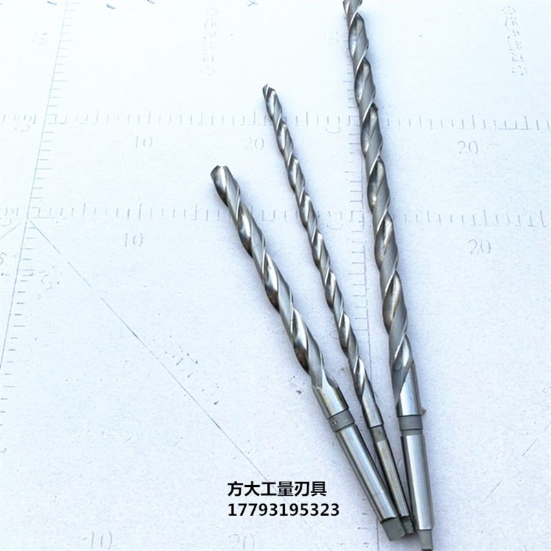 热销6542锥柄麻花钻加长锥钻特长钻头长杆钻深孔钻14/15/16/*300-