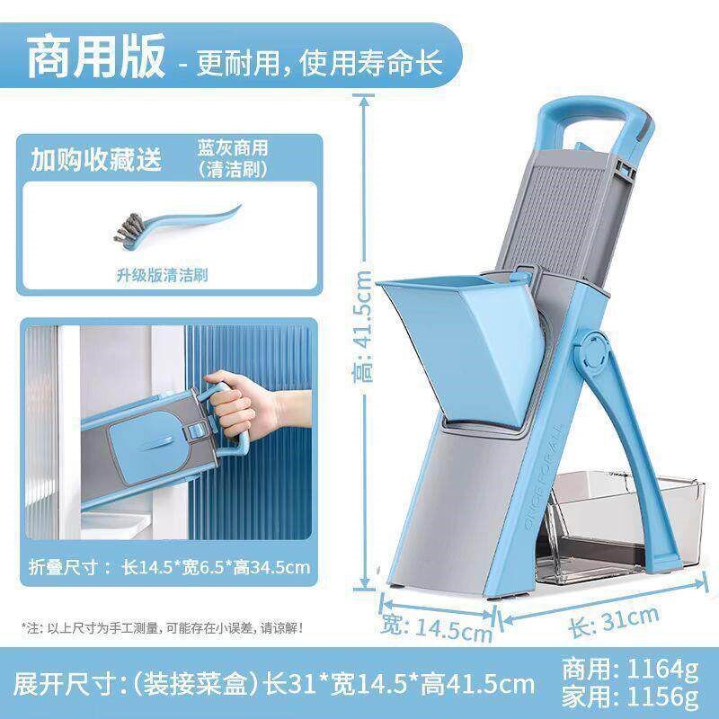 热销小厨房多功能切菜神器家用切丁切片切菜机懒人切土豆丝黄瓜丝
