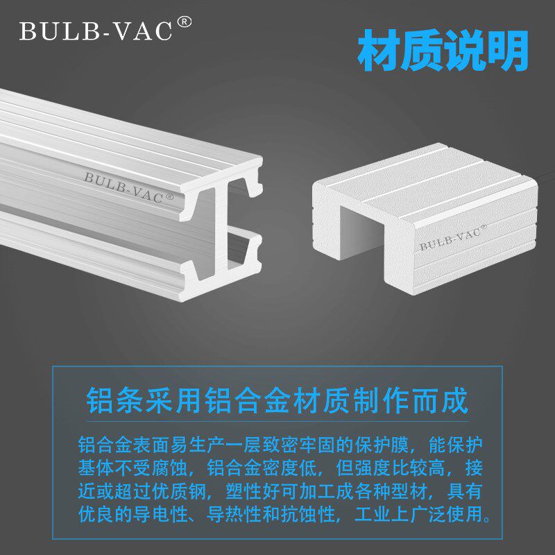 热销机械手工业天行工字型双槽铝型材18*18铝条治具配件天行金具