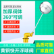 热销水位控制阀浮球阀进水阀开关水塔水箱不锈钢控制4分6分1寸