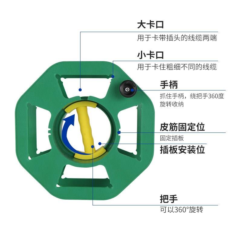 热销小型卷线盘卷线盘电线收纳绞盘绕线盘空盘缠线器收线神器卷线