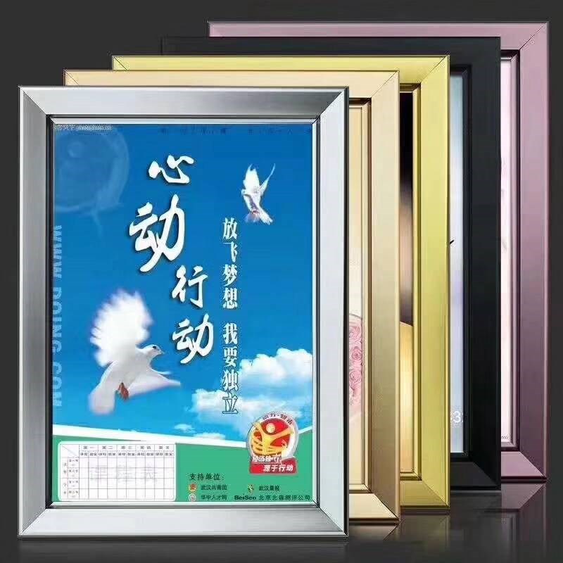 热销开启式画框海报灯箱加工定制 广告牌单面铝合金型材超薄灯箱