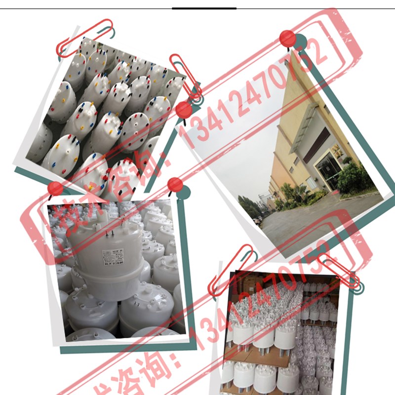 热销适配宜众源加湿桶器排水阀底座排污下出水电磁阀AC220V30/45/