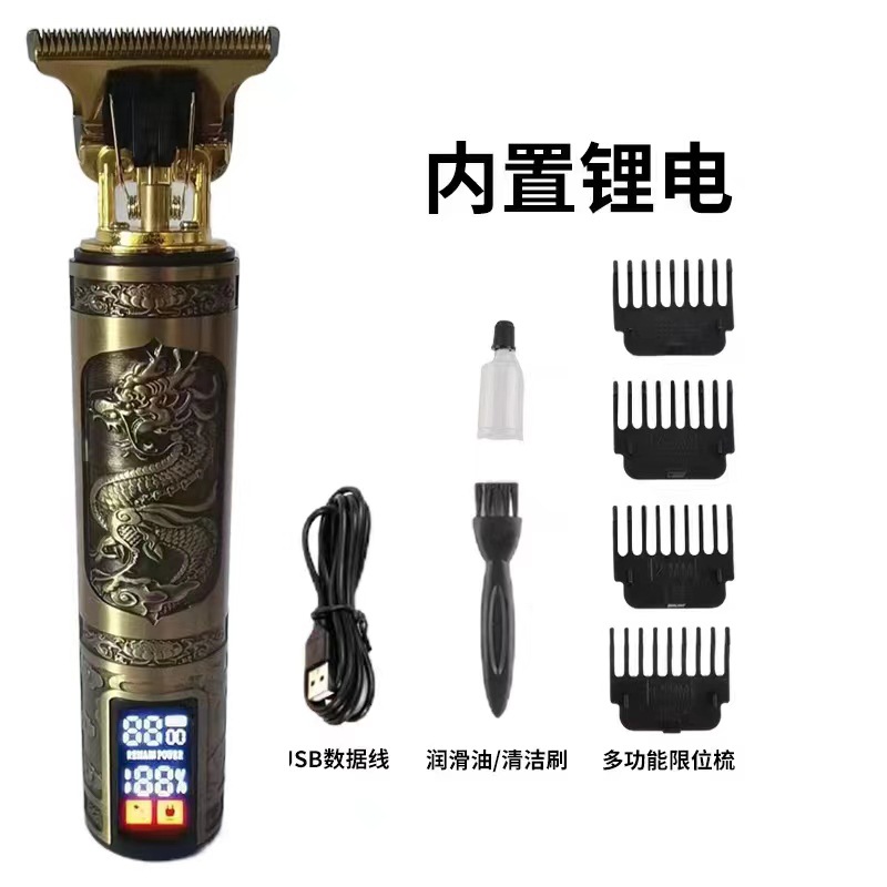 热销家用便捷式剃头刀油头理发器电推剪光头神器电推子雕刻电动剃