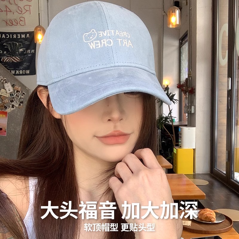 2025新款加大加深棒球帽女大头围宽帽檐显脸小防晒遮阳深顶鸭舌帽
