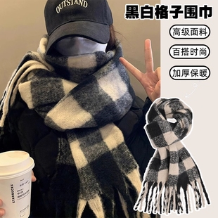 2025新款秋冬季加绒加厚围巾女黑白格子韩式百搭情侣保暖围脖冬天