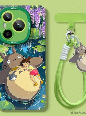 适用于荣耀power手机壳新款女Power防摔散热huawei好看动漫龙猫DVD-AN00高级感绿色5G镜头全包硅胶外壳带挂绳