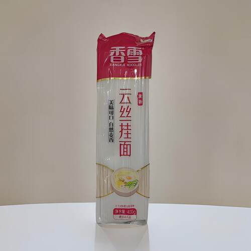 包邮/香雪云丝挂面2.4kg/1.2kg/400g细面宽面香雪挂面正宗麦香b