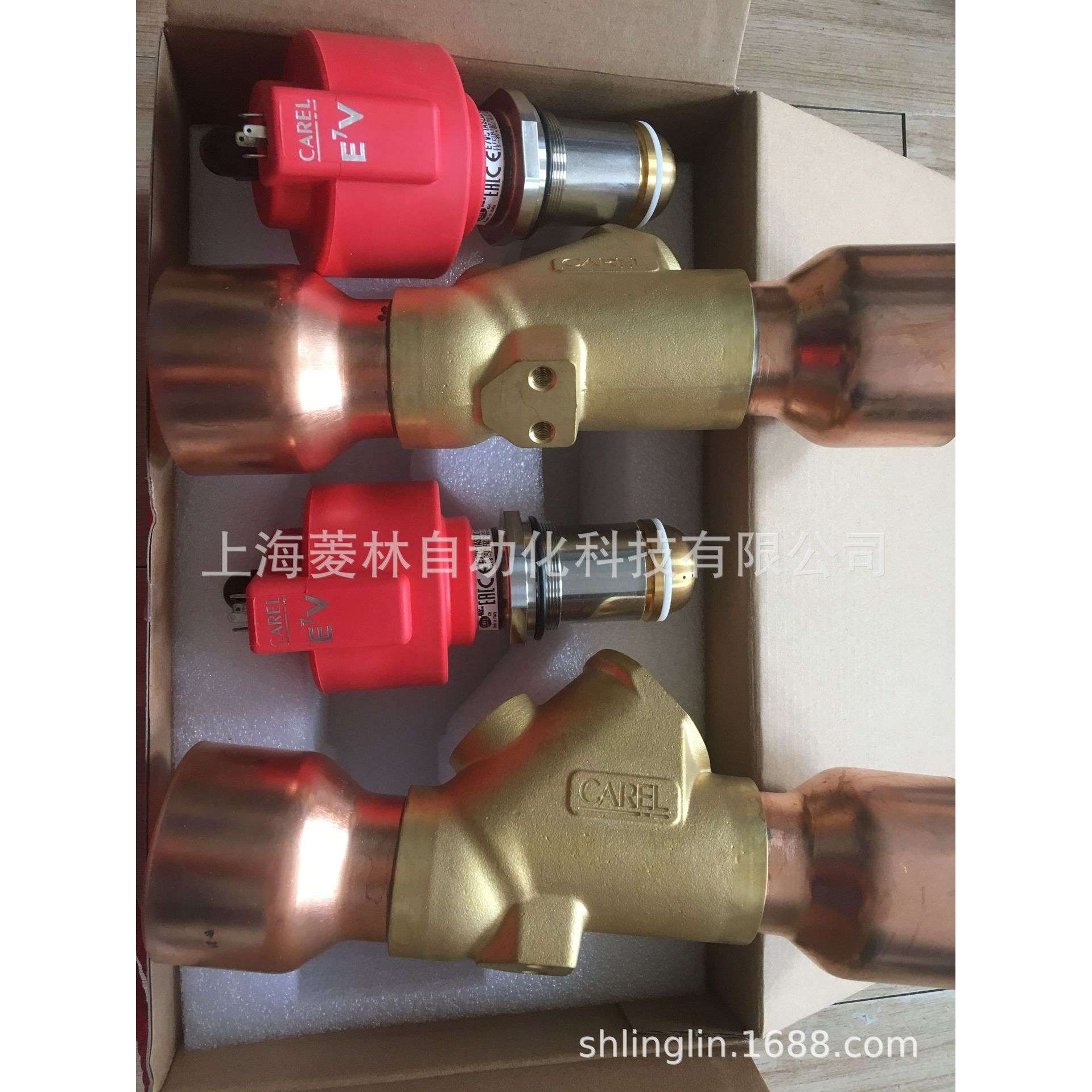 电子膨胀阀-E4V现货CAREL 卡乐E7VB4ASZ00 E7VB4ASZ50 E7VB4AWV00