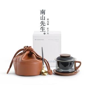 锦心泡茶杯家用陶瓷茶水分离玻璃水杯办公女士过滤咖啡杯