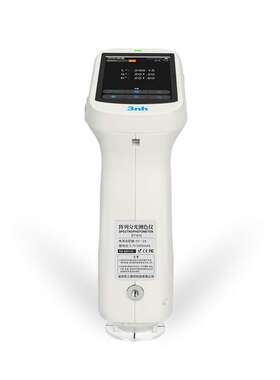 ST1818 2020 2222 Array spectrophotometer 分光测色仪