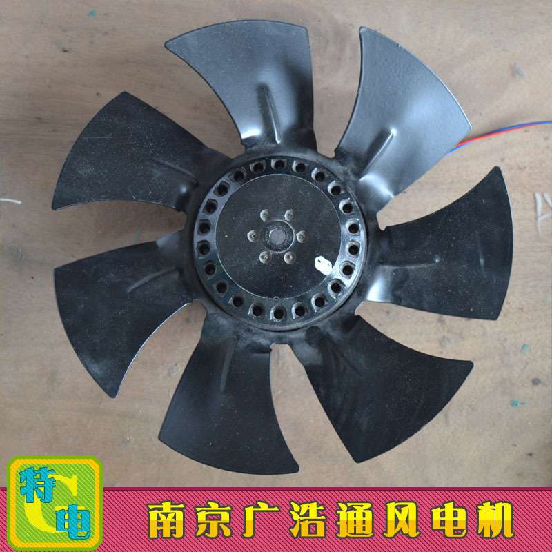 G系列通风机 250FZL2 250FZL3 250FZL6 250FZL7冷却散热转子风扇