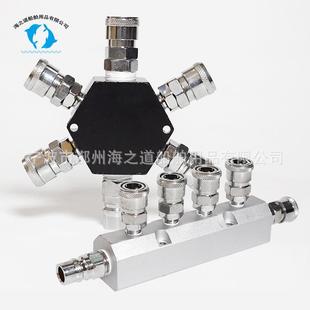 20AS IMPA51651船用空气分配器L 20A船用空气分配管箱