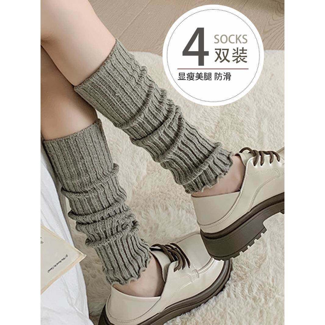 堆堆袜套女百搭日系JK长筒袜子miu系显瘦腿套秋天y2k穿搭小腿袜潮
