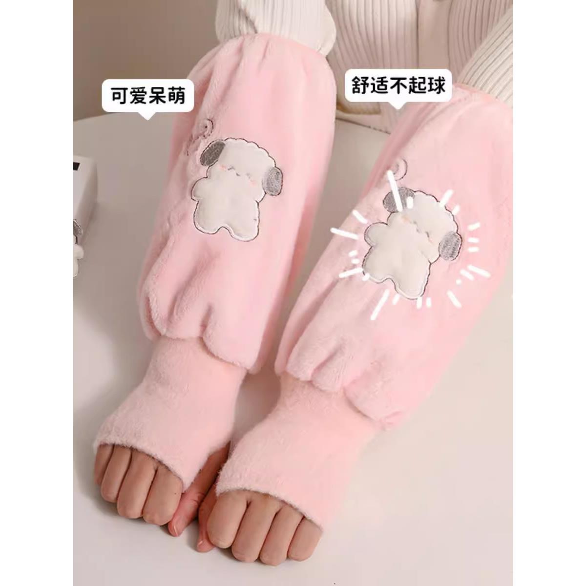 25新款袖套女秋冬季长款办公羽绒服护袖工作防脏套儿童手袖头长款