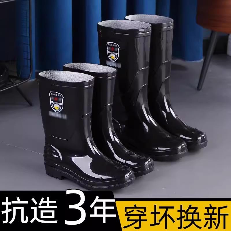 低帮雨鞋春夏男款一体加绒时尚外穿防滑耐磨雨靴厨房工作橡胶鞋女