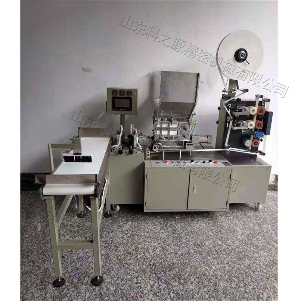 吸管单支包装机 秸秆吸管装袋机 全自动定位塑料硅胶吸管包装机